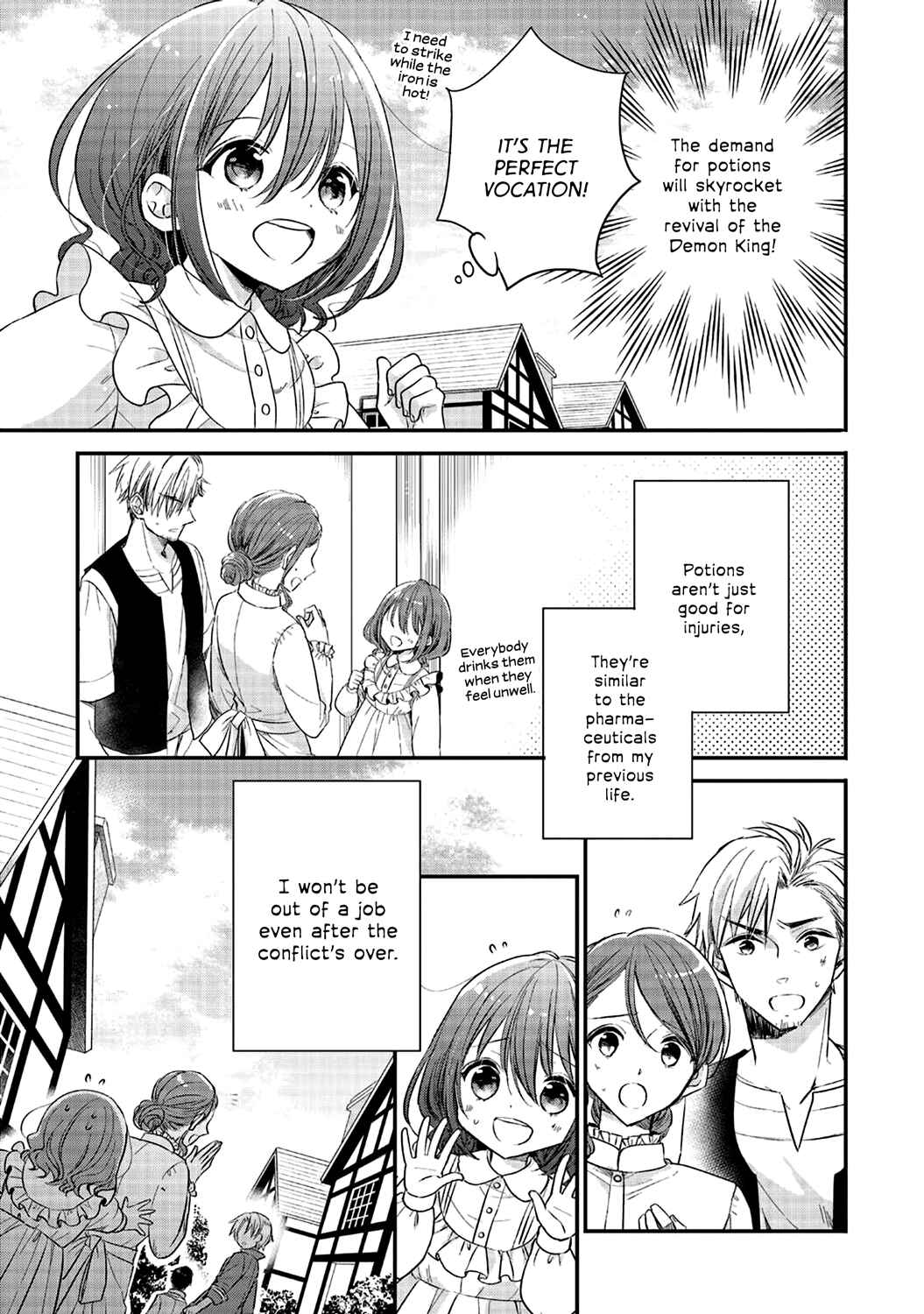 Yuusha-sama no Osananajimi to Iu Settei no Make Heroine ni Tensei Shita node, Chougoushi ni Job Change Shimasu. Chapter 3 - Page 10