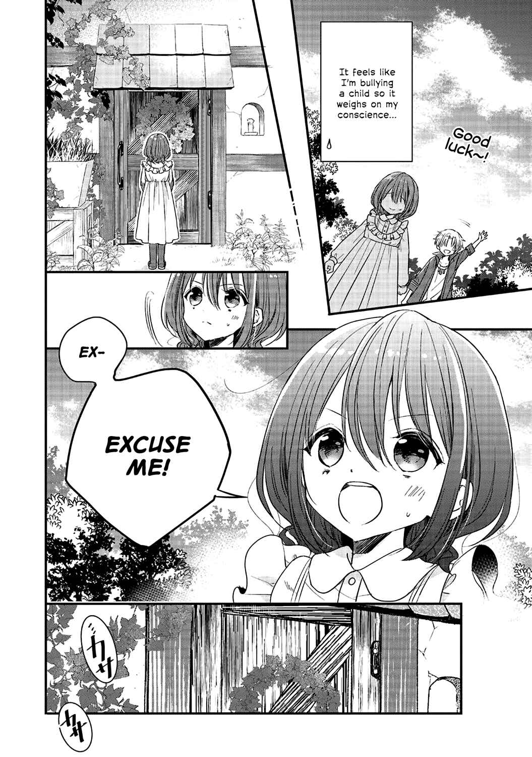 Yuusha-sama no Osananajimi to Iu Settei no Make Heroine ni Tensei Shita node, Chougoushi ni Job Change Shimasu. Chapter 3 - Page 15