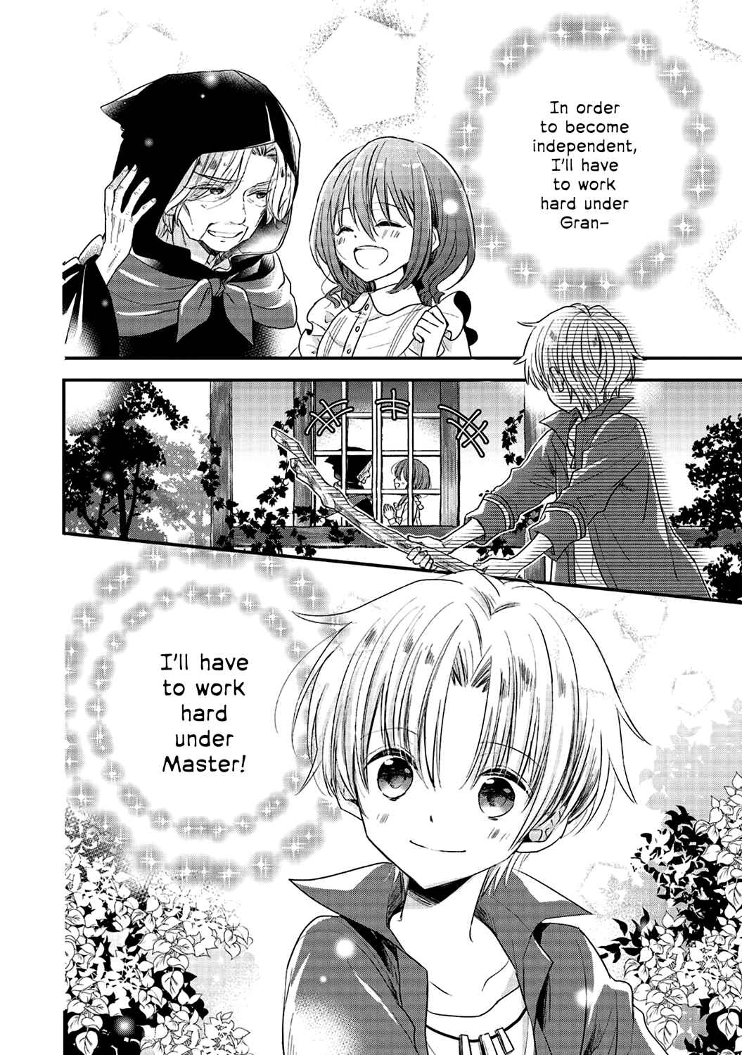 Yuusha-sama no Osananajimi to Iu Settei no Make Heroine ni Tensei Shita node, Chougoushi ni Job Change Shimasu. Chapter 3 - Page 25