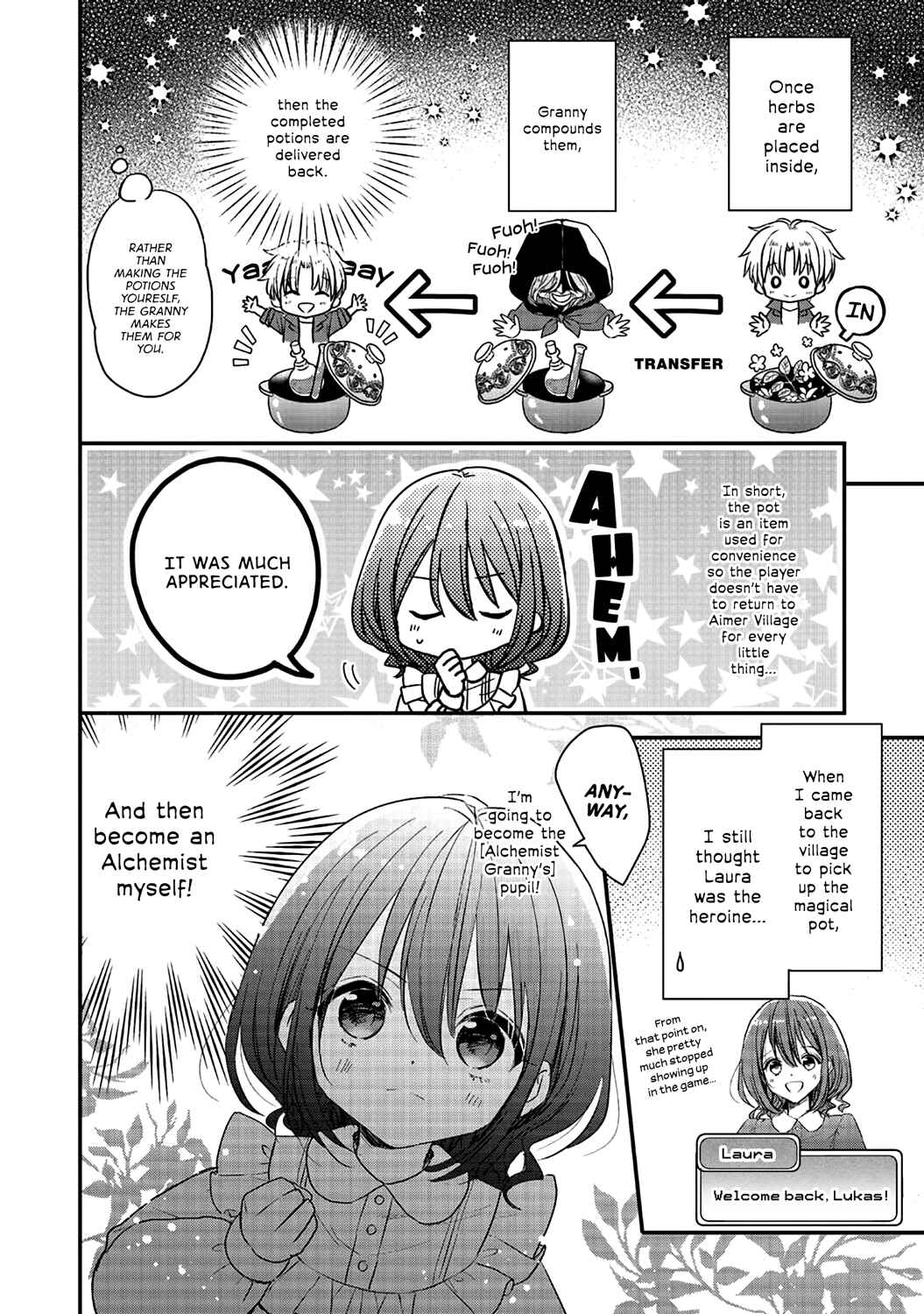 Yuusha-sama no Osananajimi to Iu Settei no Make Heroine ni Tensei Shita node, Chougoushi ni Job Change Shimasu. Chapter 3 - Page 9