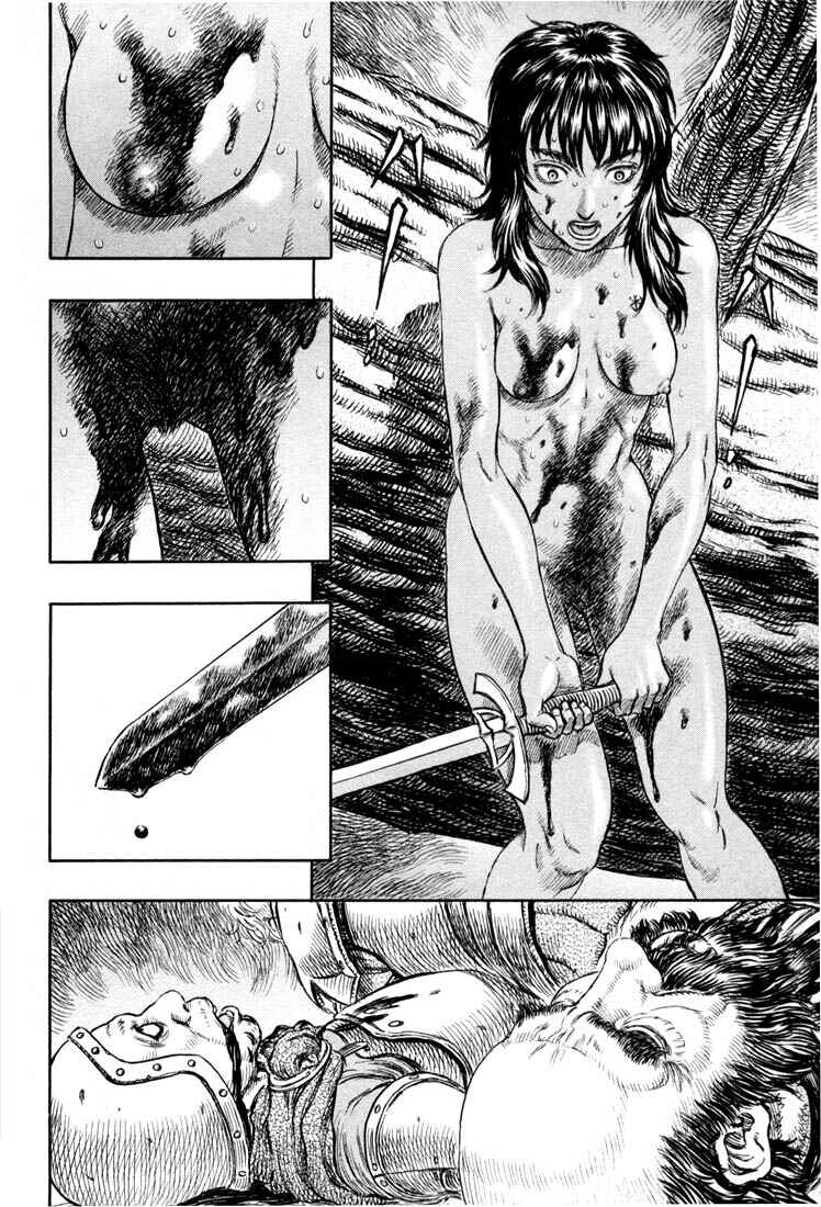 Berserk Chapter 189 - Page 18