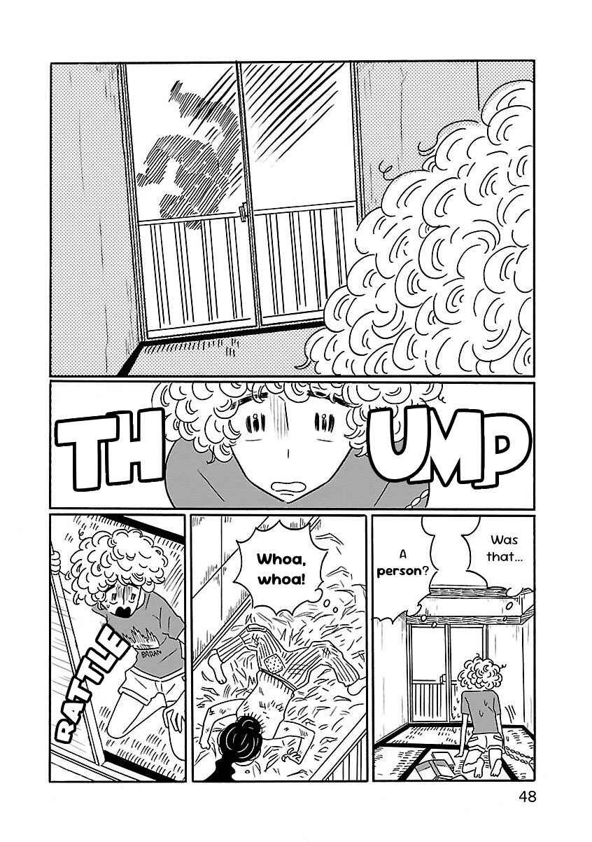 Nagi no Oitoma Chapter 2 - Page 14