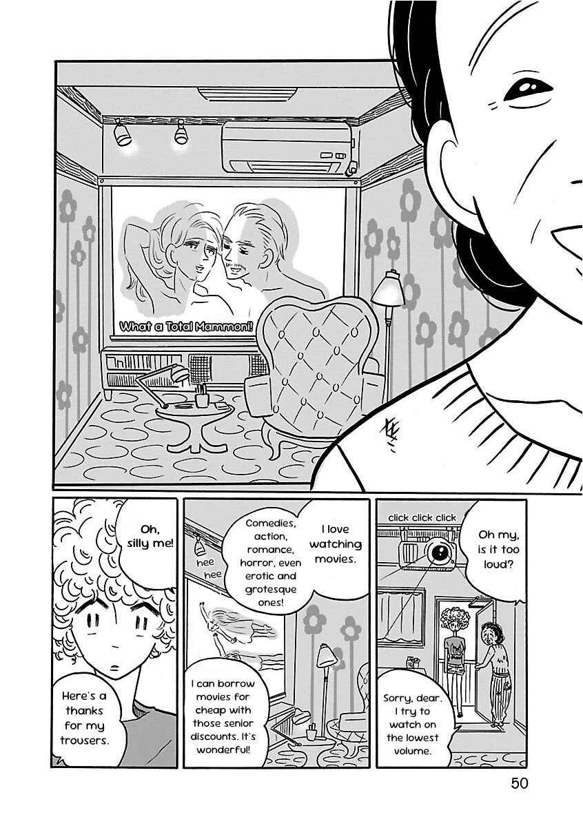 Nagi no Oitoma Chapter 2 - Page 16