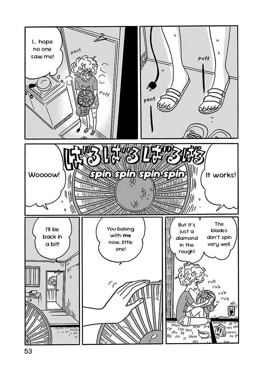 Nagi no Oitoma Chapter 2 - Page 19