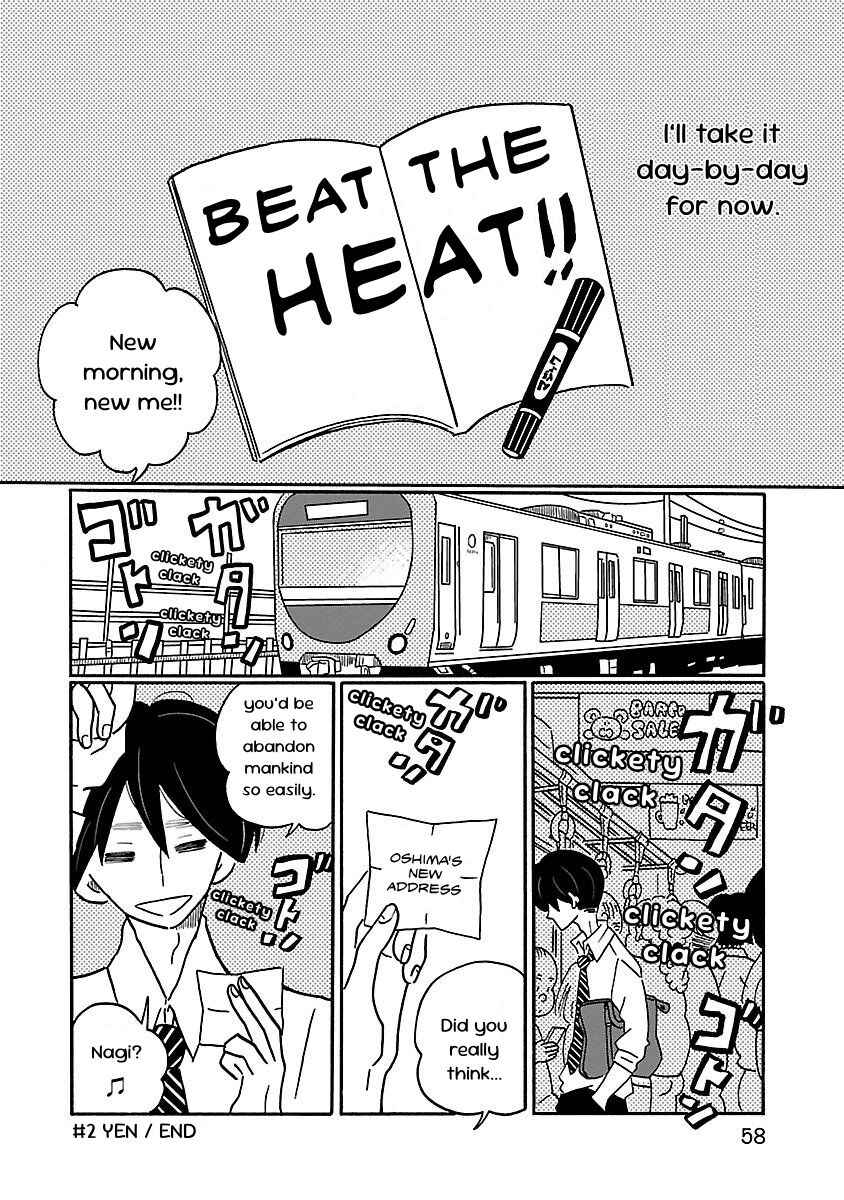 Nagi no Oitoma Chapter 2 - Page 24