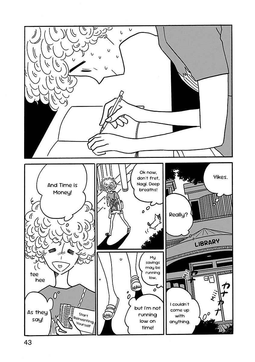 Nagi no Oitoma Chapter 2 - Page 9