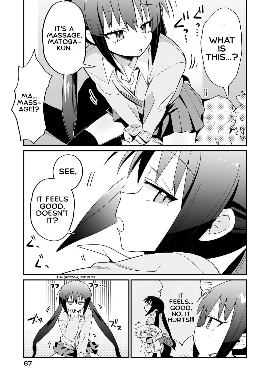Chiriko-senpai wa Tamatteiru. Chapter 2 - Page 11