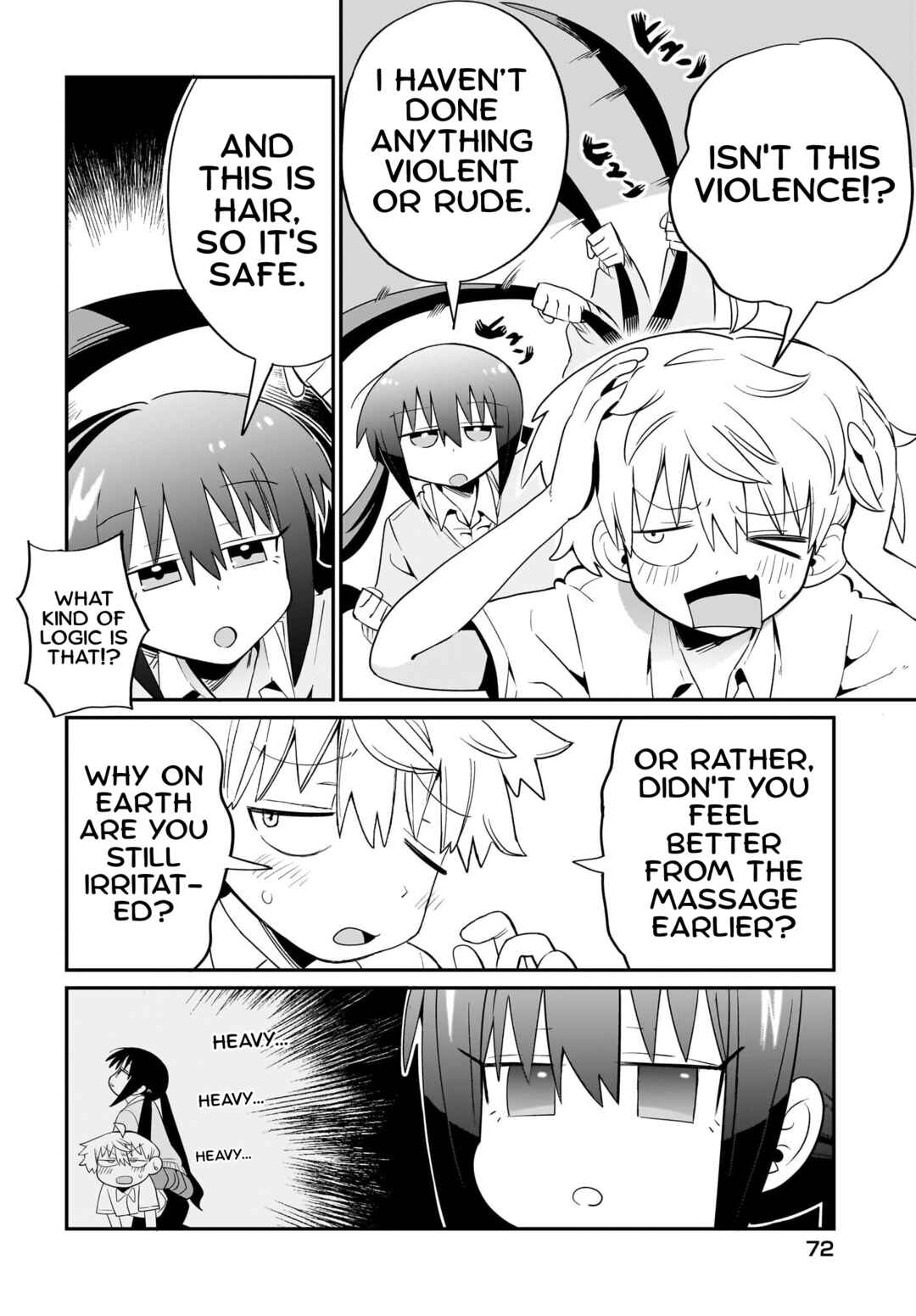 Chiriko-senpai wa Tamatteiru. Chapter 2 - Page 16