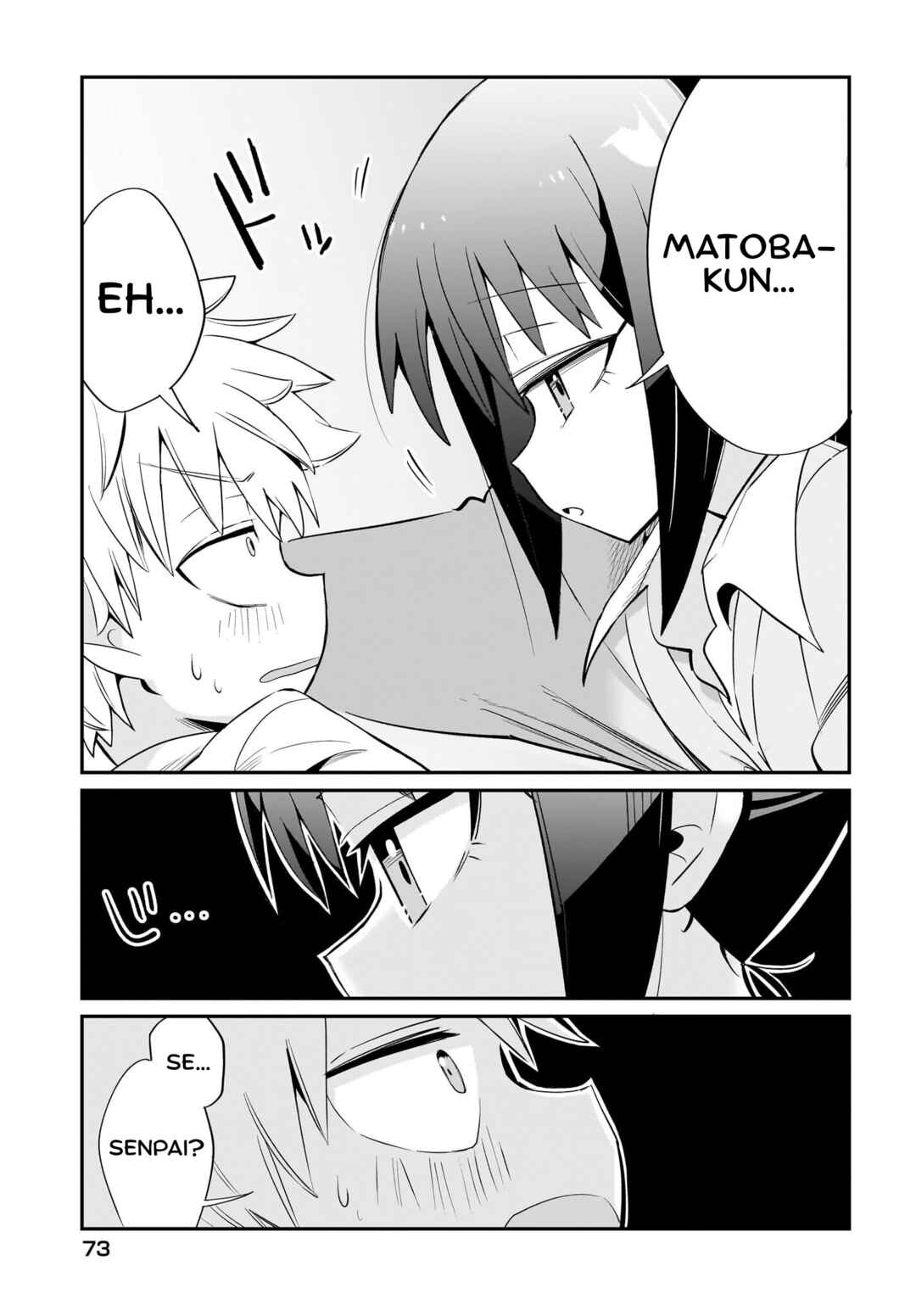 Chiriko-senpai wa Tamatteiru. Chapter 2 - Page 17