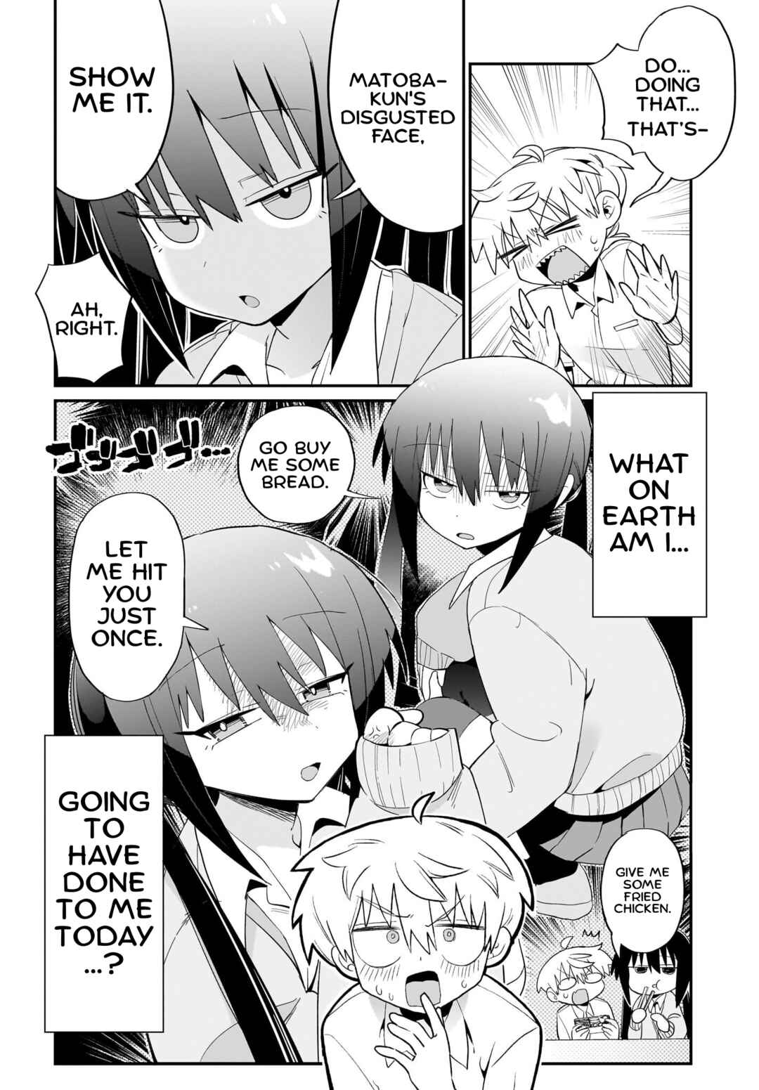 Chiriko-senpai wa Tamatteiru. Chapter 2 - Page 8