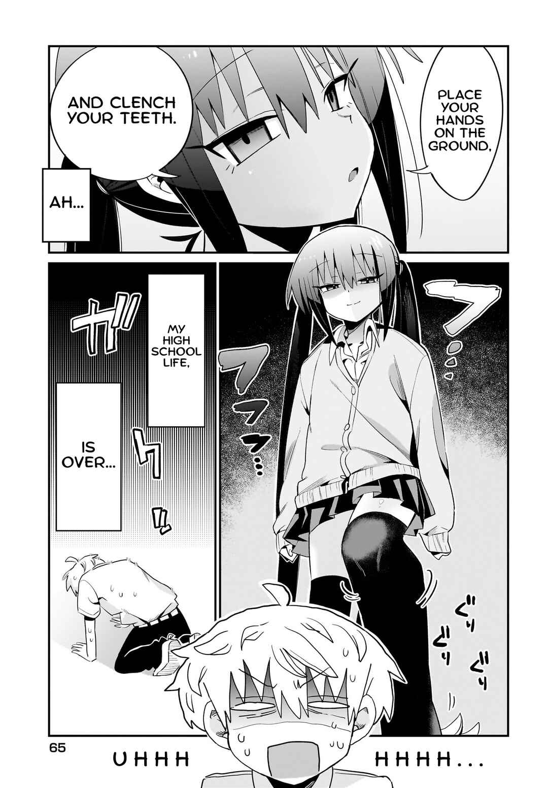 Chiriko-senpai wa Tamatteiru. Chapter 2 - Page 9