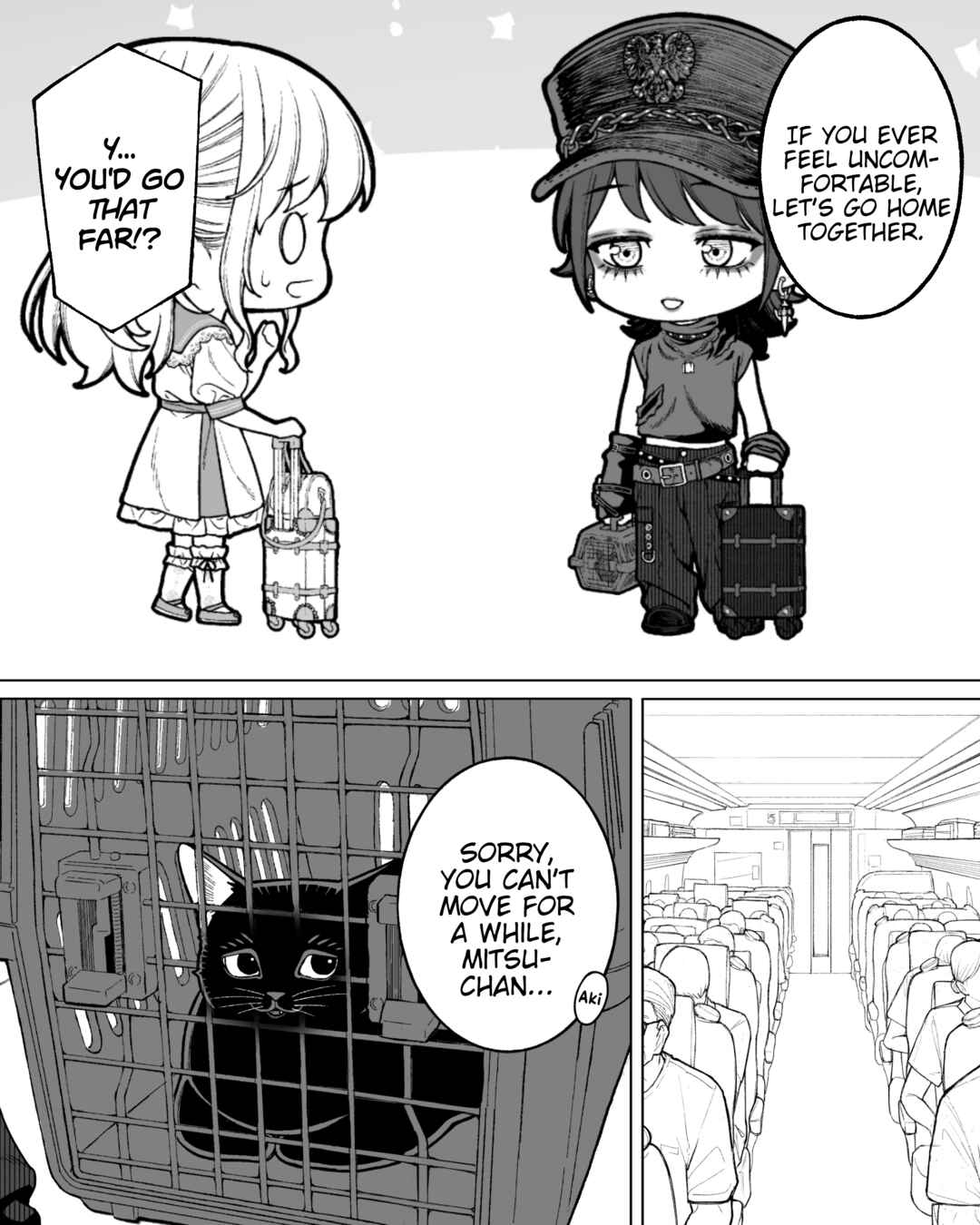 Kaisha to Shiseikatsu (Pre-Serialization) Chapter 171 - Page 1
