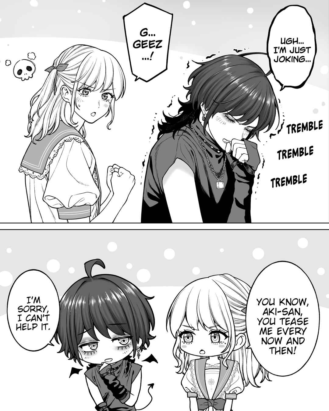 Kaisha to Shiseikatsu (Pre-Serialization) Chapter 171 - Page 4