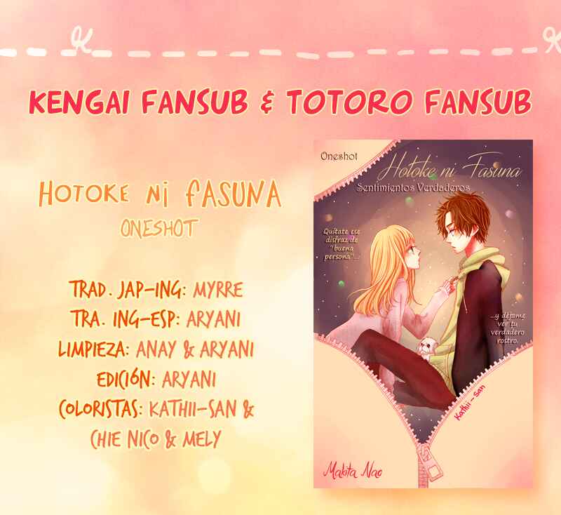 Hotoke ni Fasuna Chapter ? - Page 1