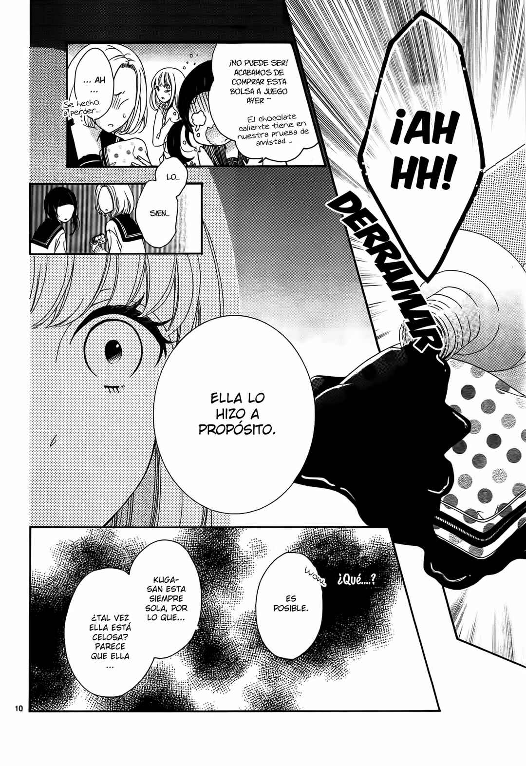 Hotoke ni Fasuna Chapter ? - Page 13