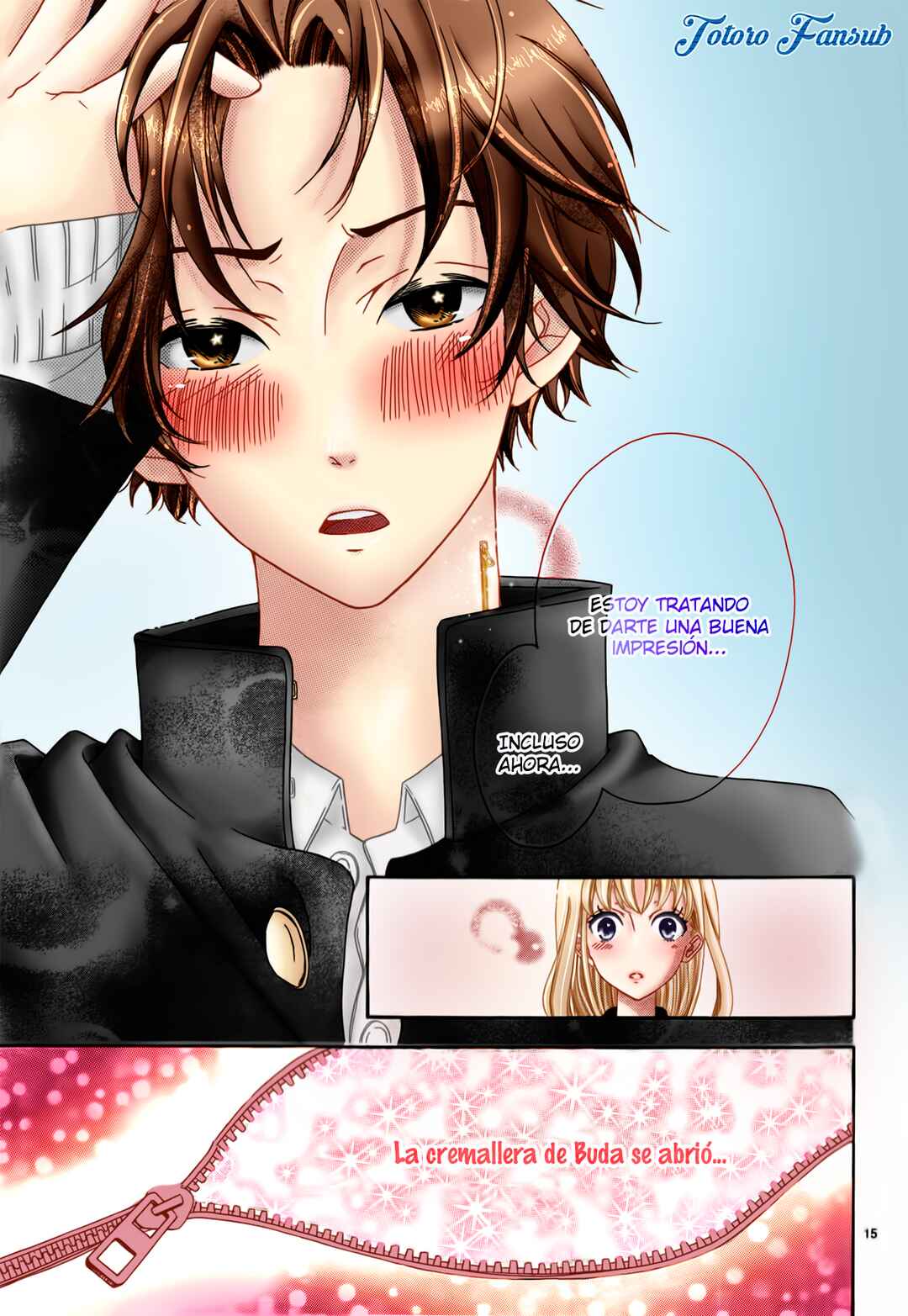 Hotoke ni Fasuna Chapter ? - Page 19