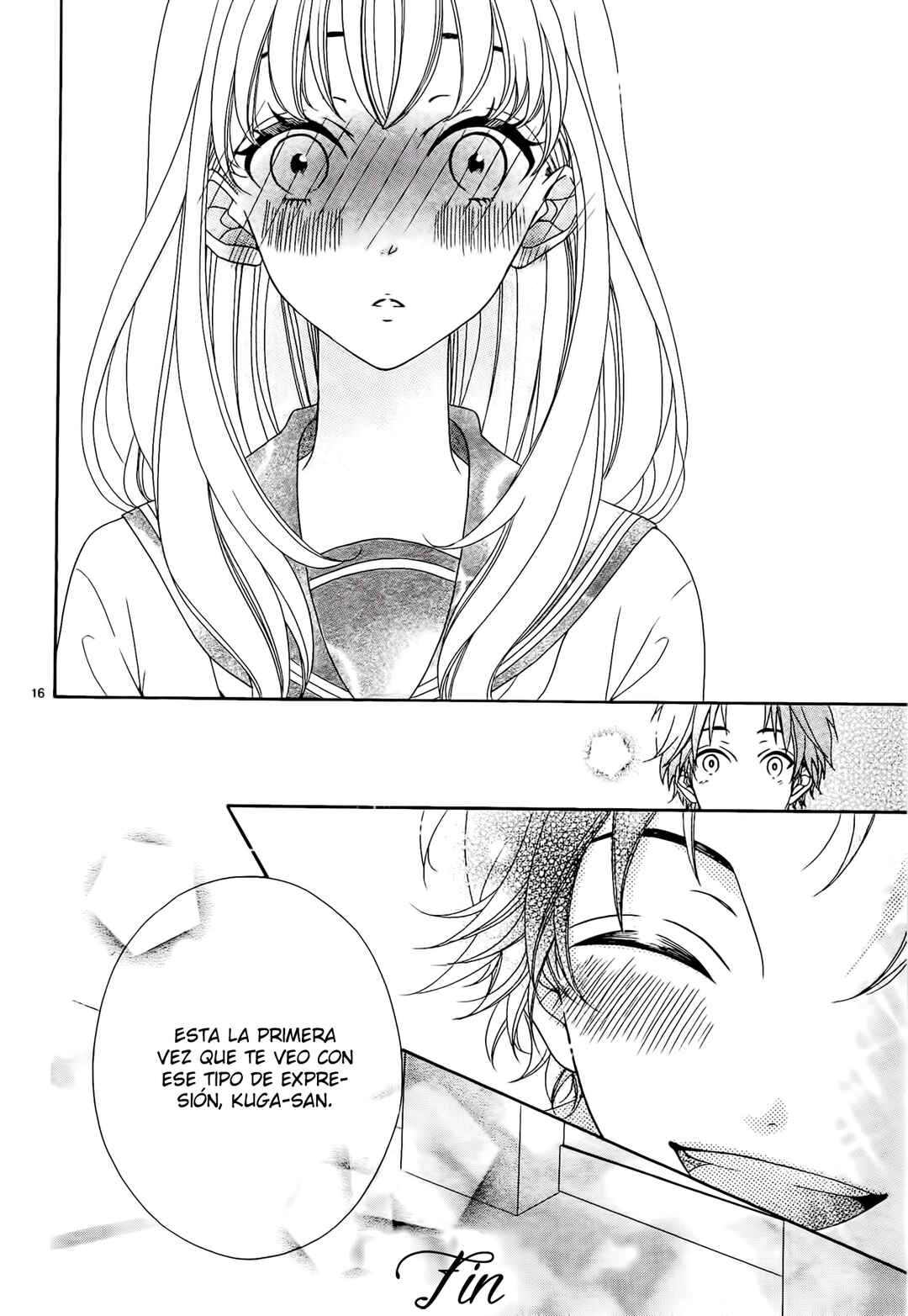 Hotoke ni Fasuna Chapter ? - Page 21