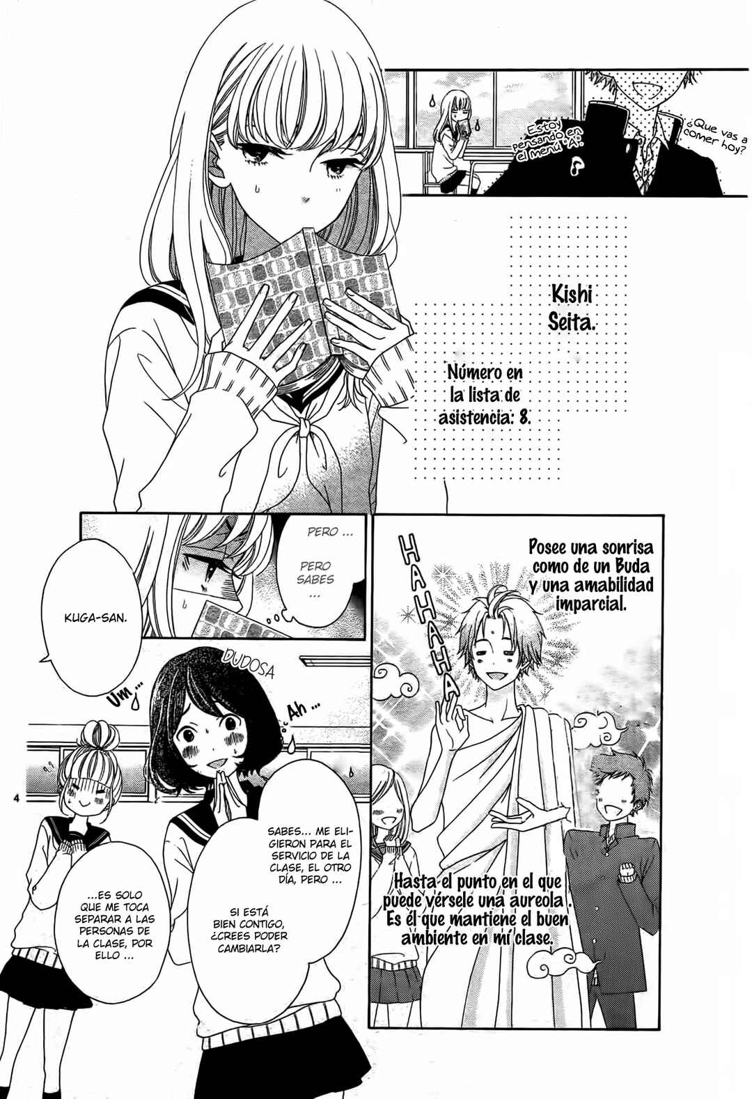Hotoke ni Fasuna Chapter ? - Page 7