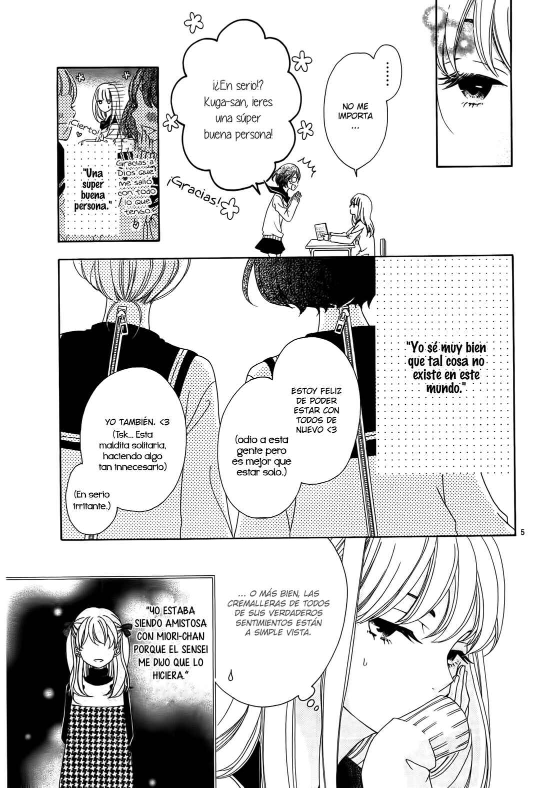 Hotoke ni Fasuna Chapter ? - Page 8
