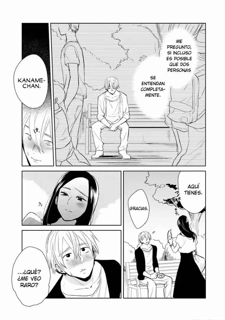 Last Menhealer Chapter 10 - Page 15