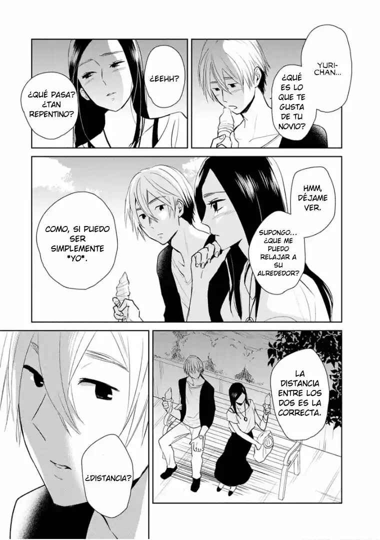 Last Menhealer Chapter 10 - Page 17