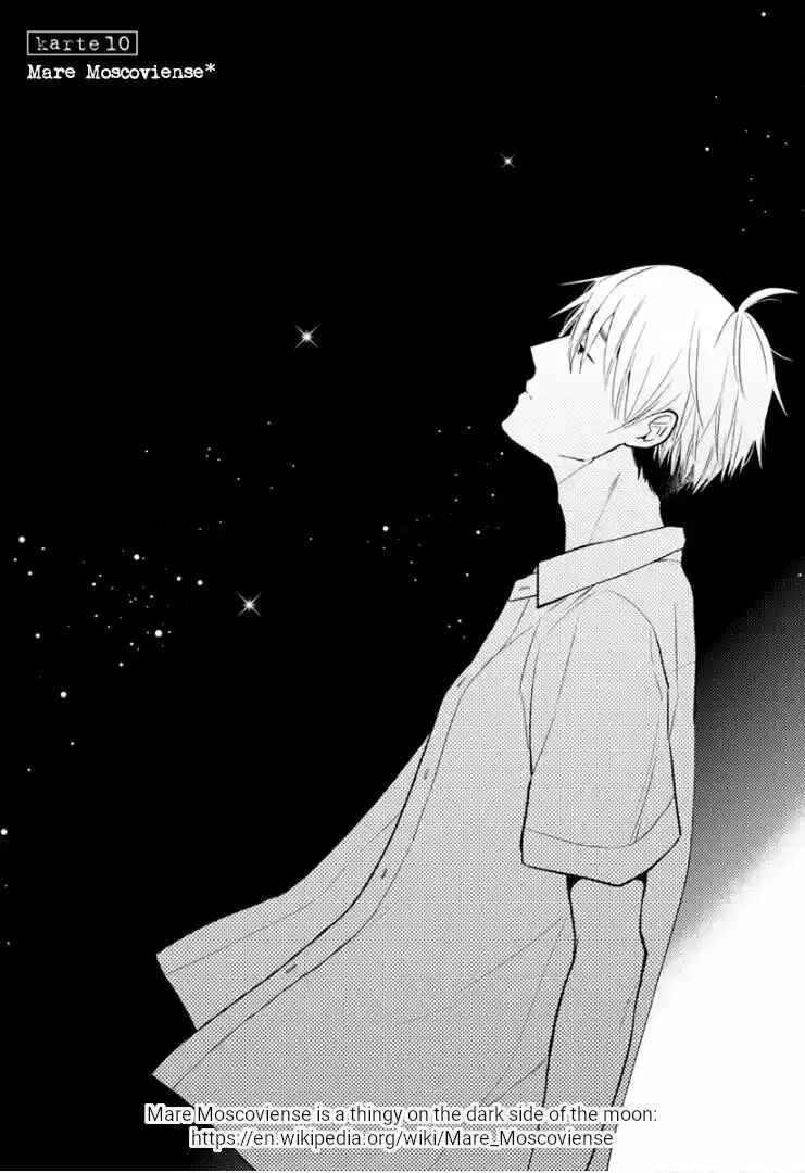 Last Menhealer Chapter 10 - Page 3