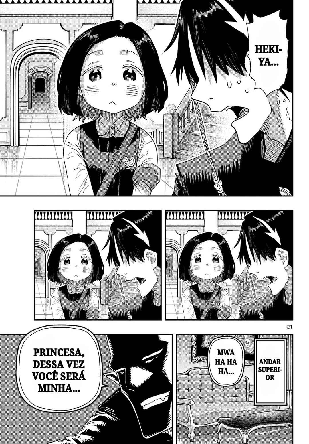 Parashoppers Chapter 61 - Page 21
