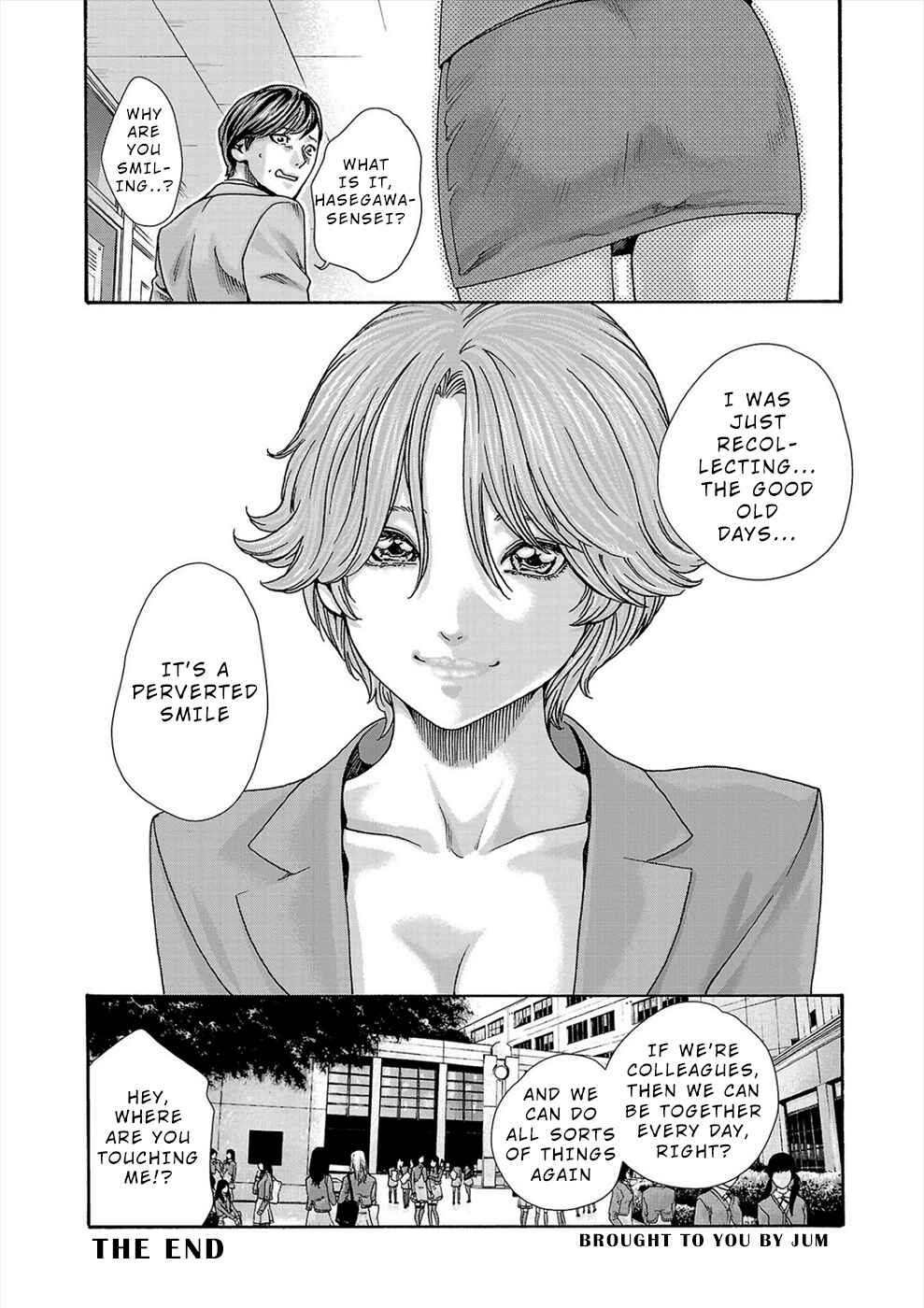 Hajimete no Sensei Chapter 24 - Page 20