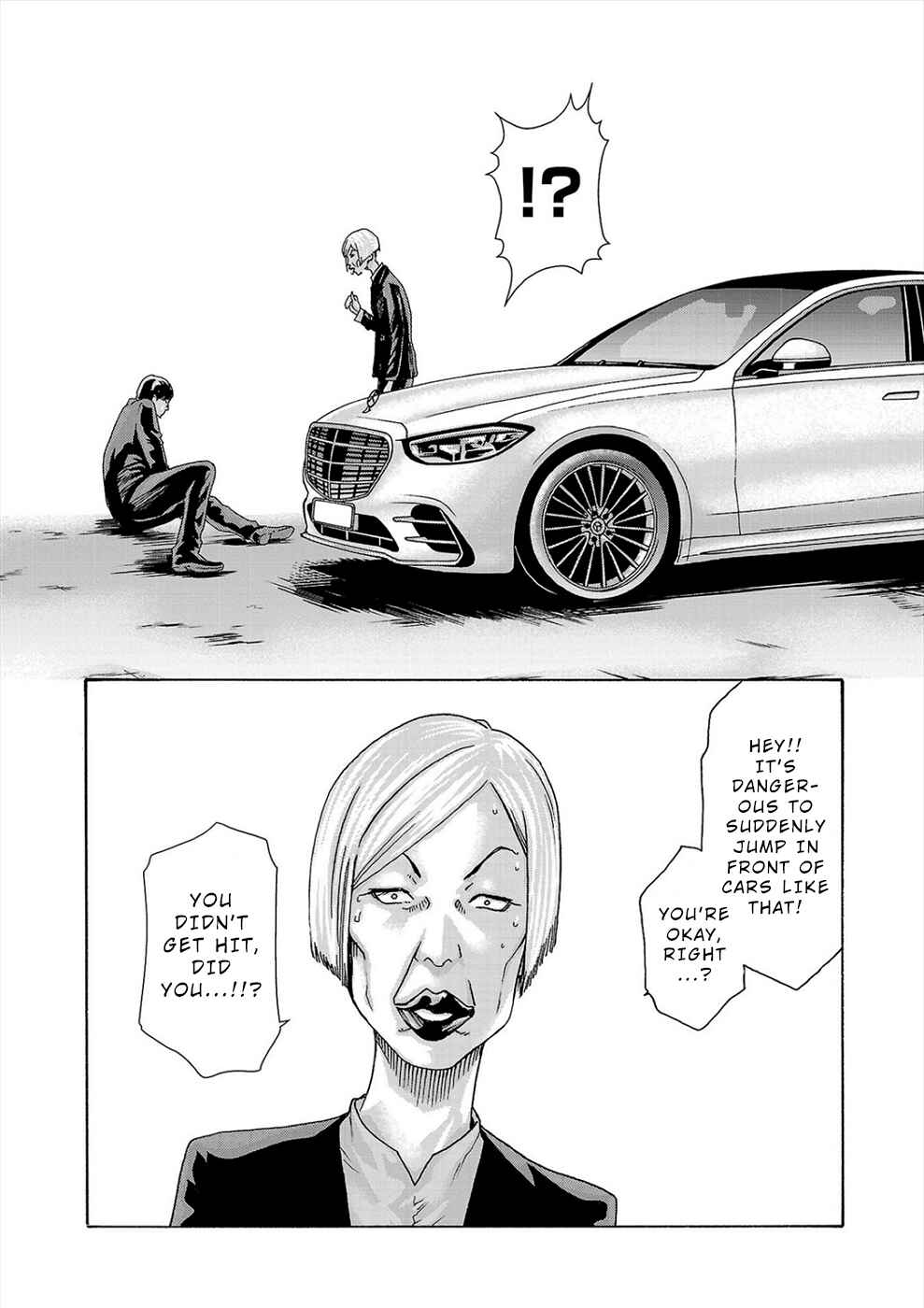 Hajimete no Sensei Chapter 24 - Page 4