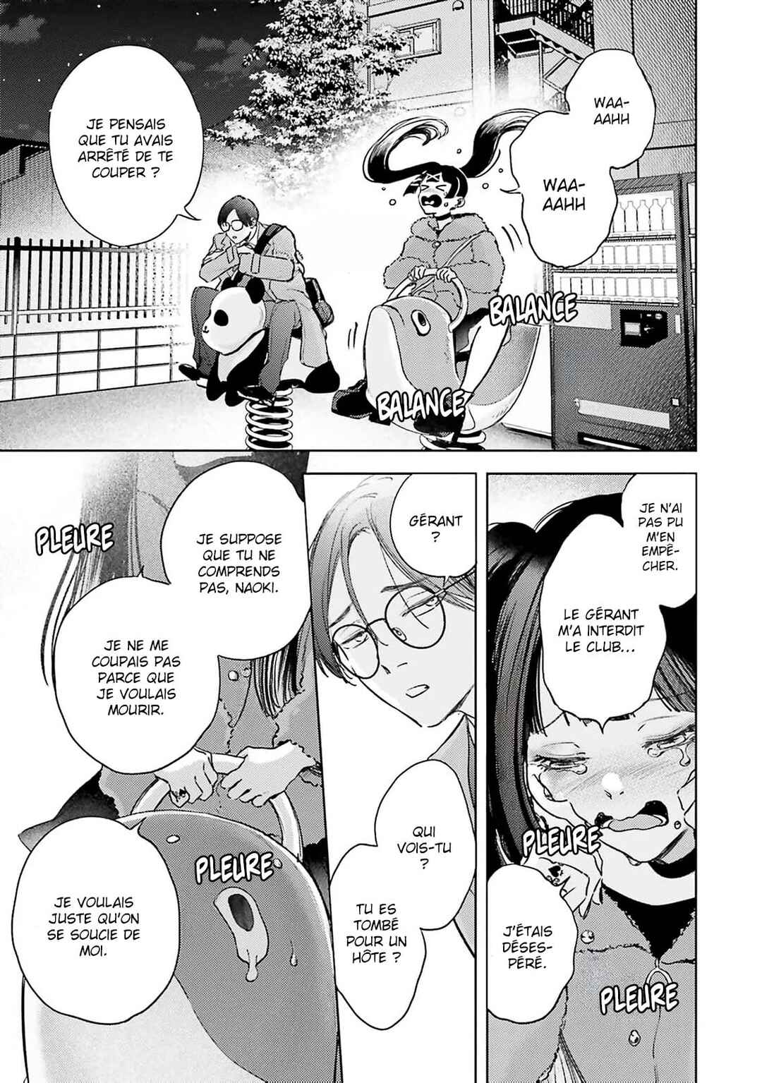 Love Tattoo Chapter 5 - Page 10