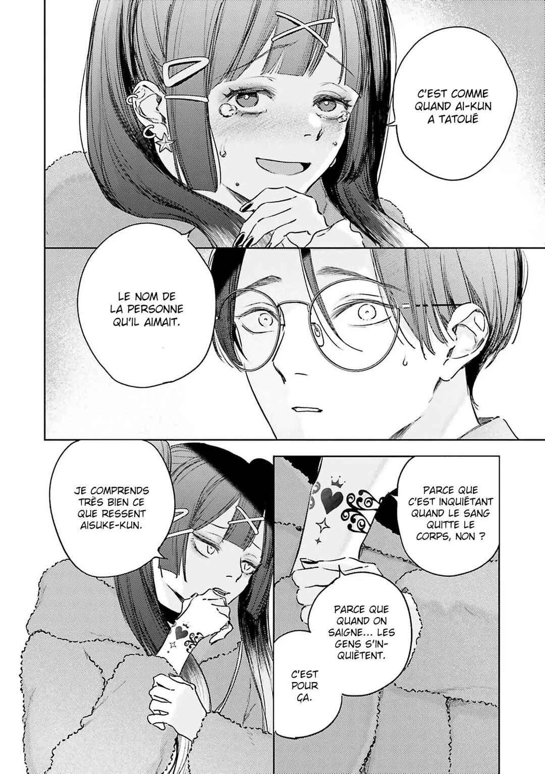 Love Tattoo Chapter 5 - Page 11