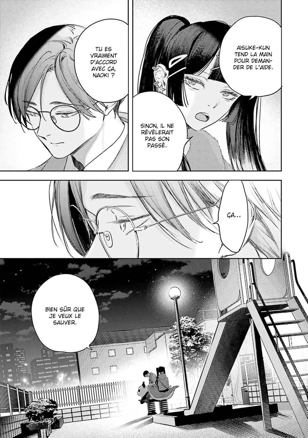 Love Tattoo Chapter 5 - Page 14