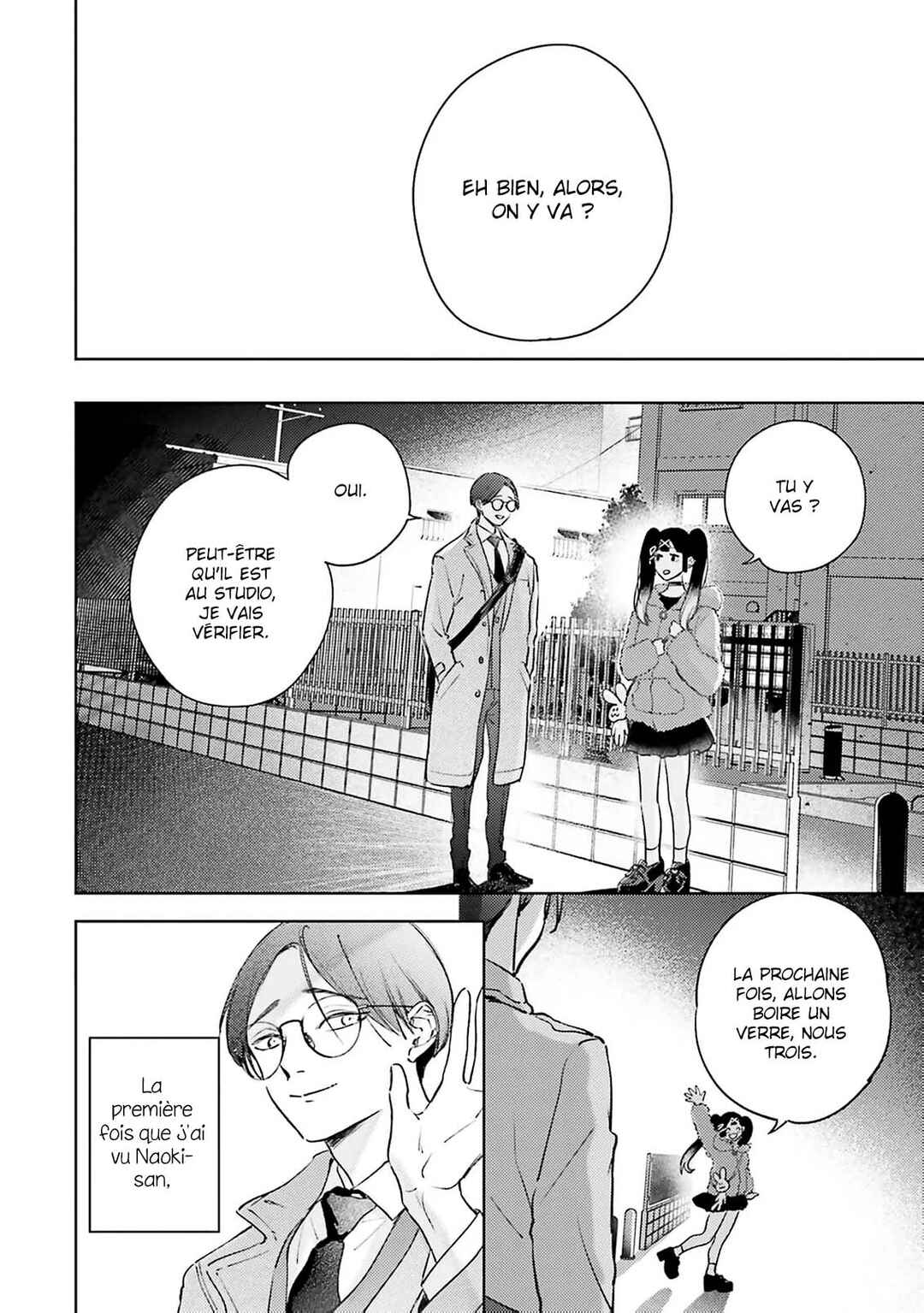 Love Tattoo Chapter 5 - Page 17