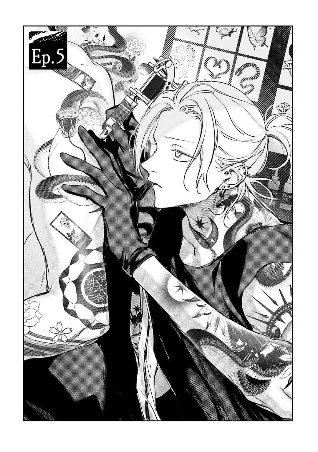 Love Tattoo Chapter 5 - Page 2