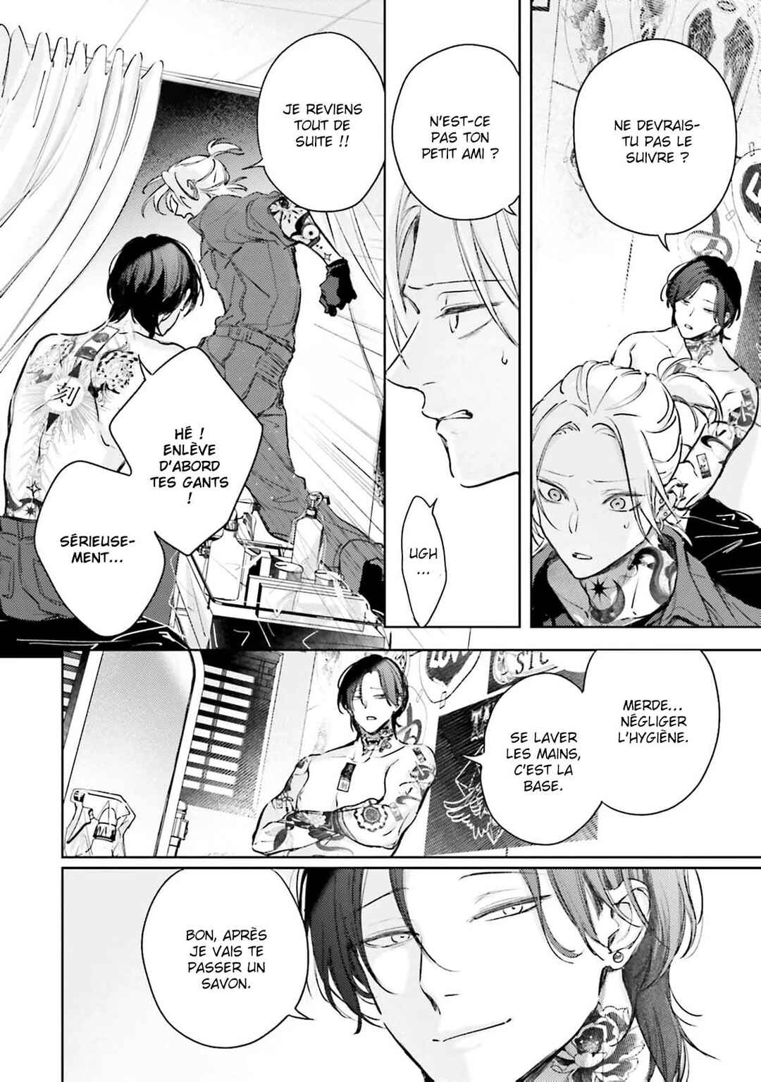 Love Tattoo Chapter 5 - Page 25
