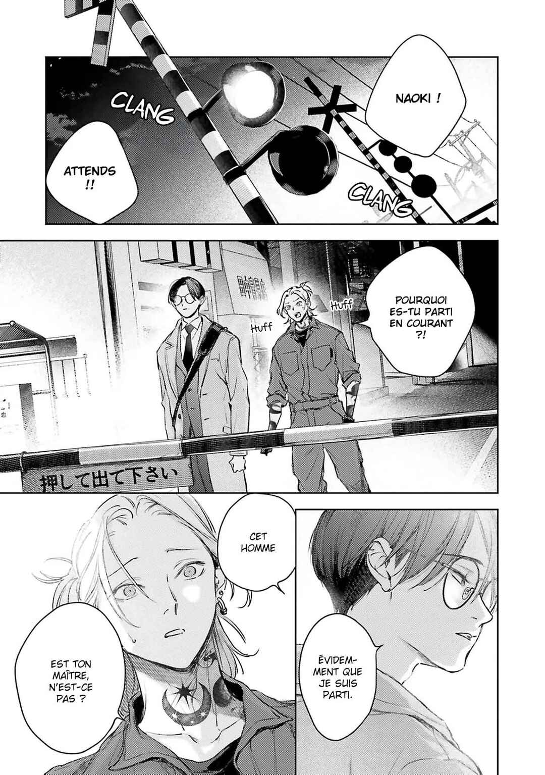 Love Tattoo Chapter 5 - Page 26