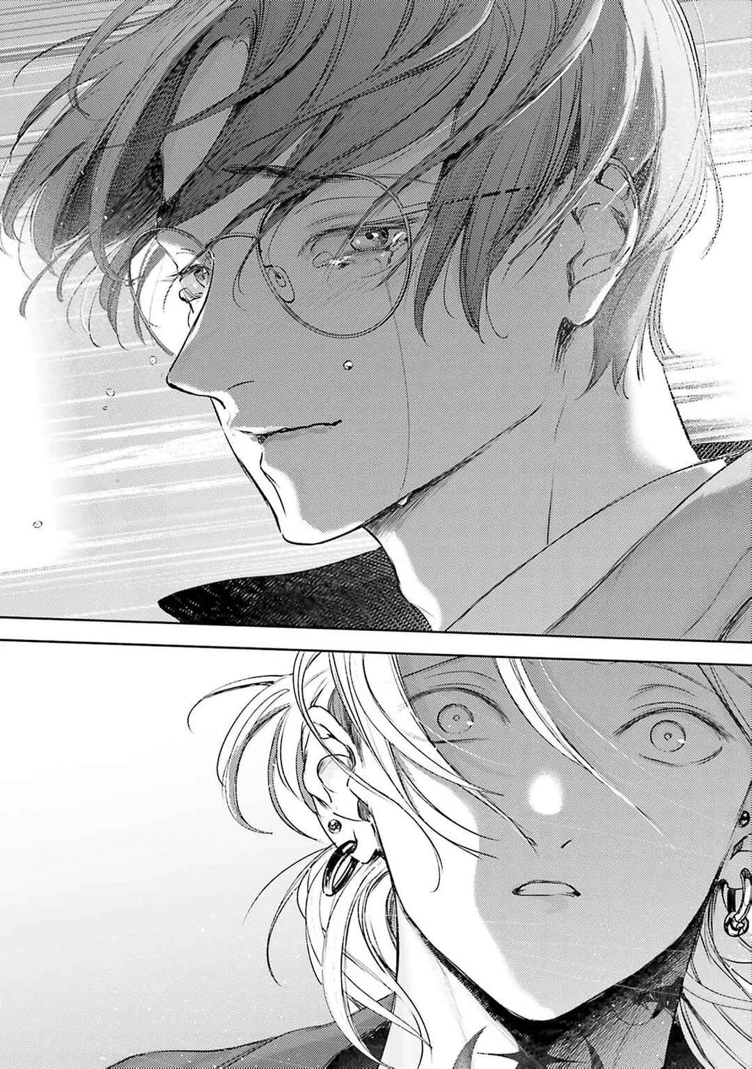 Love Tattoo Chapter 5 - Page 30