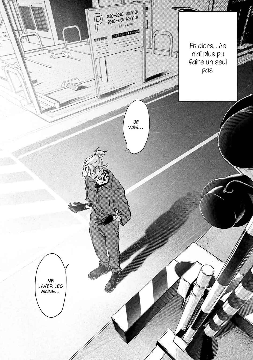 Love Tattoo Chapter 5 - Page 34