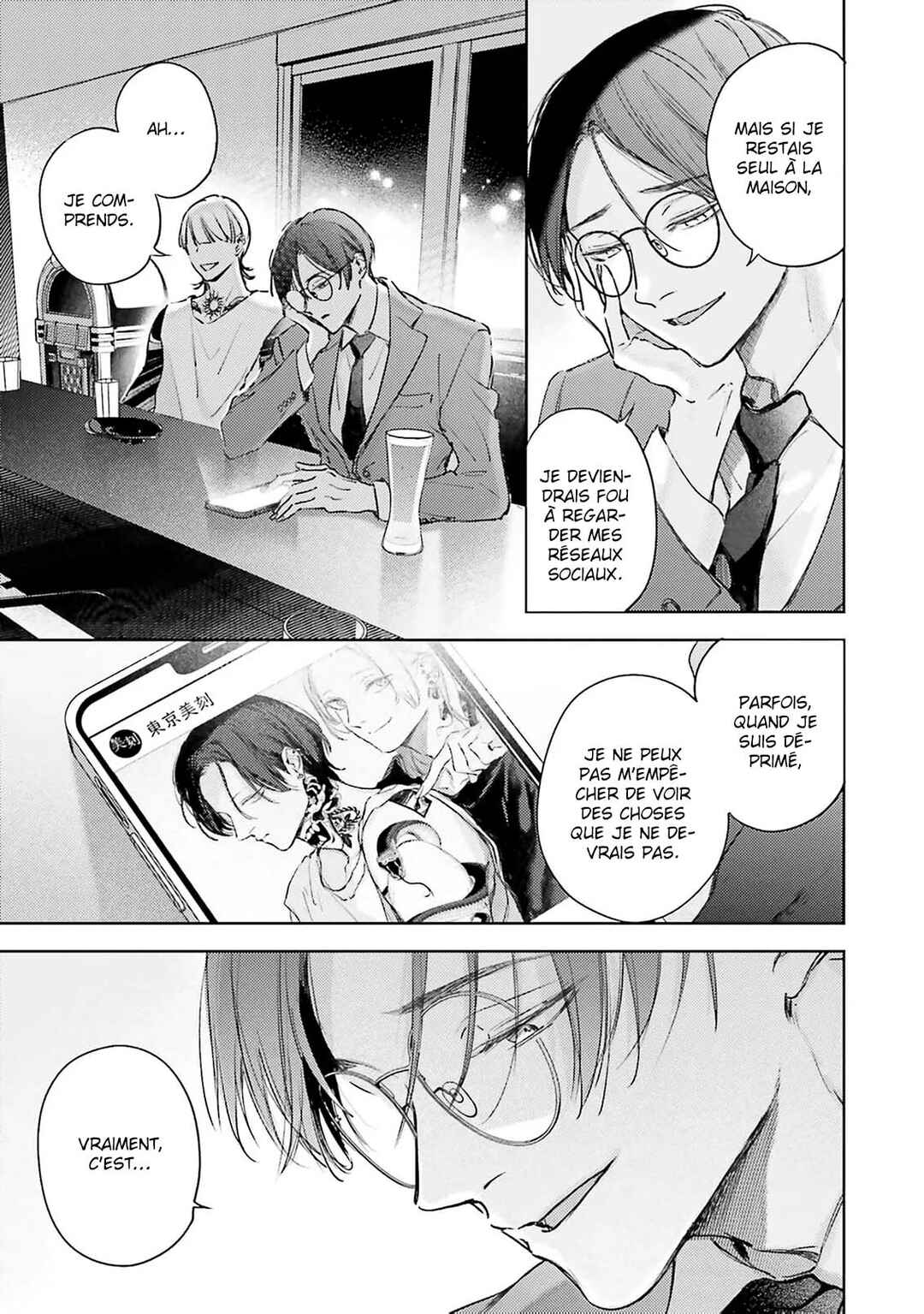 Love Tattoo Chapter 5 - Page 4