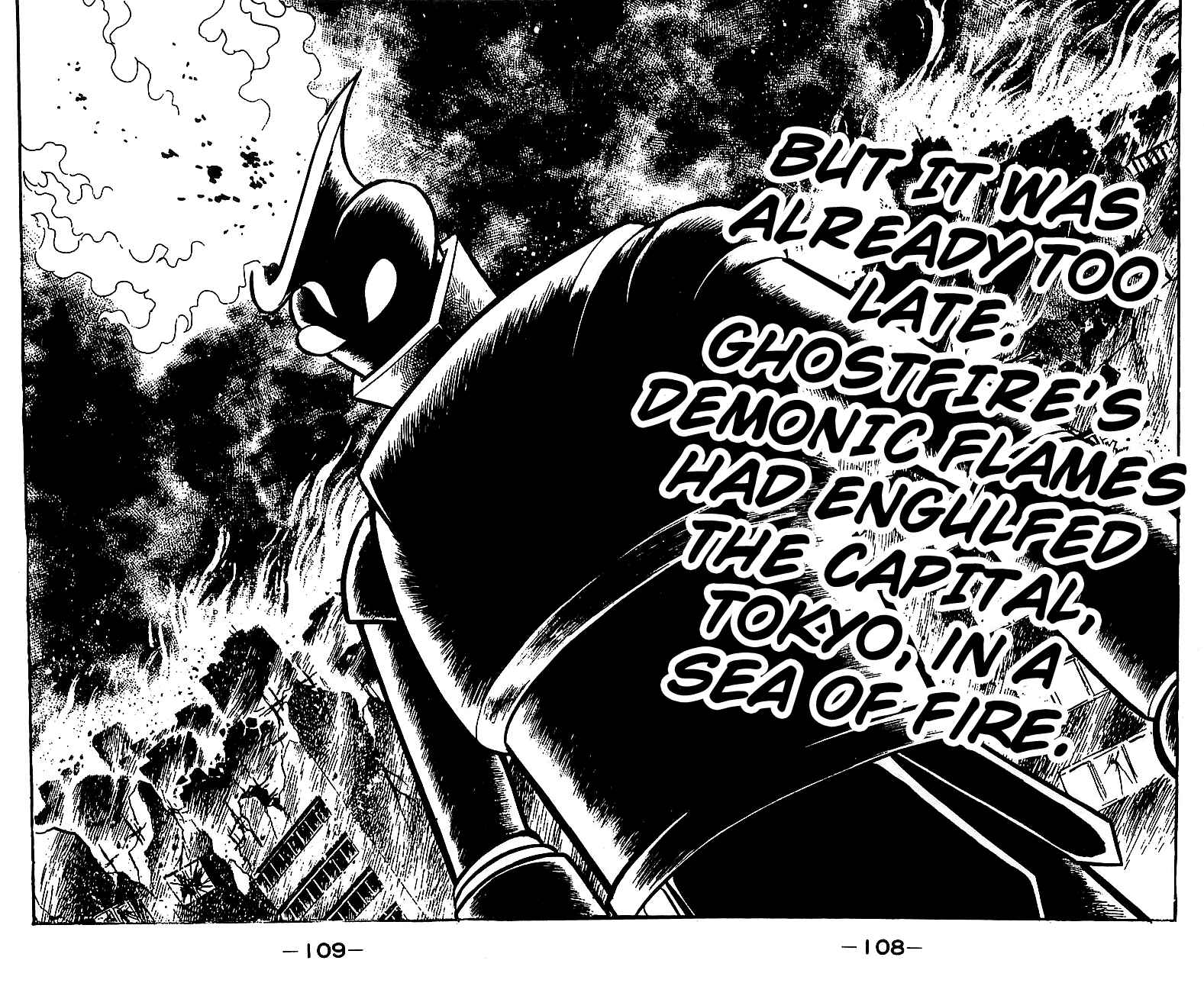 Mazinger Z Chapter ? - Page 101