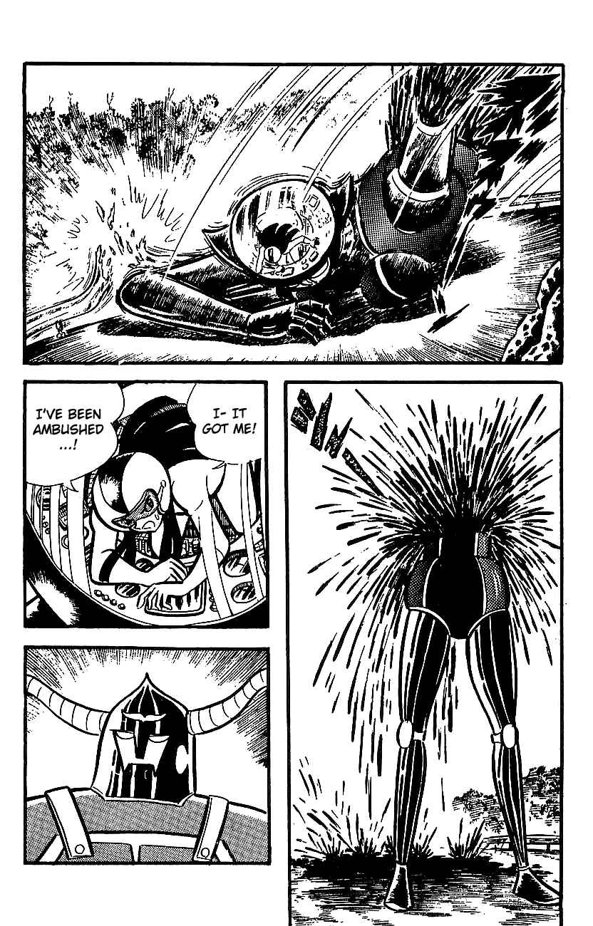 Mazinger Z Chapter ? - Page 104