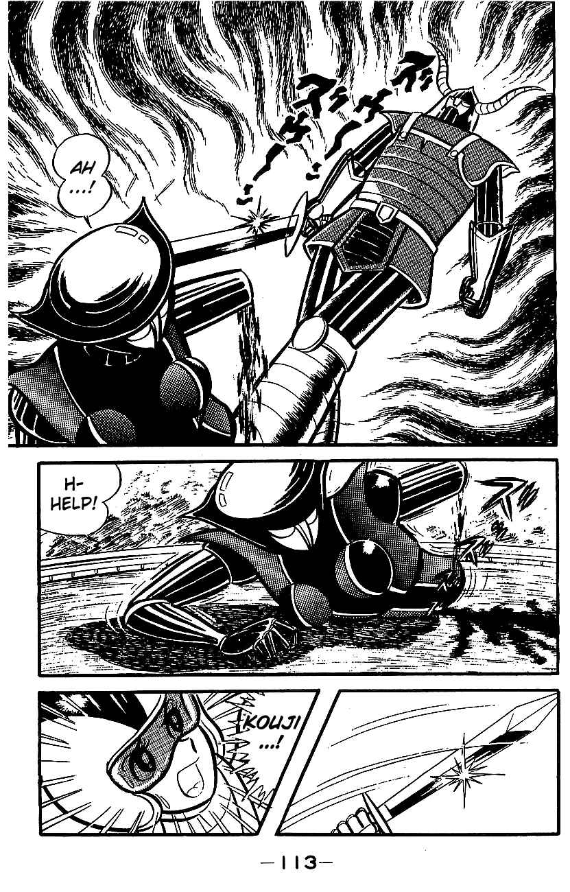 Mazinger Z Chapter ? - Page 105