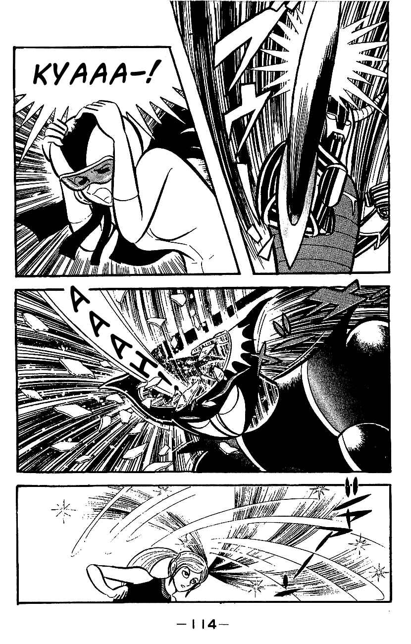 Mazinger Z Chapter ? - Page 106