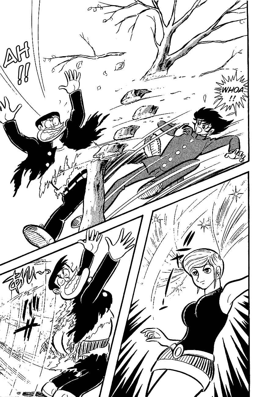 Mazinger Z Chapter ? - Page 107