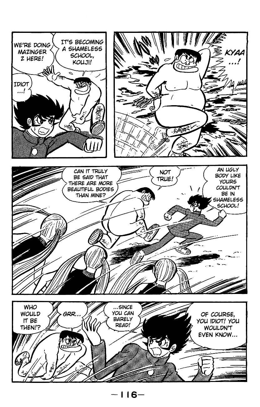 Mazinger Z Chapter ? - Page 108