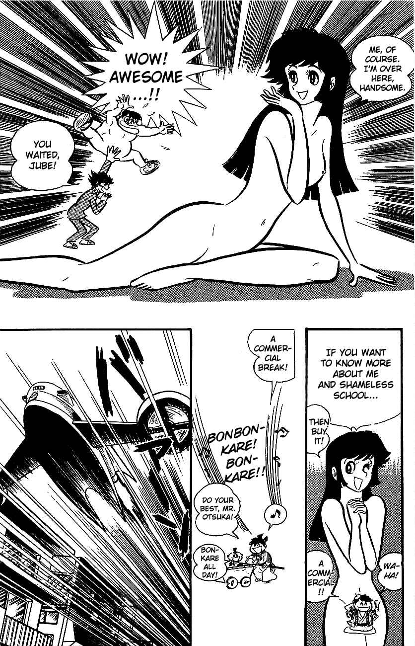 Mazinger Z Chapter ? - Page 109