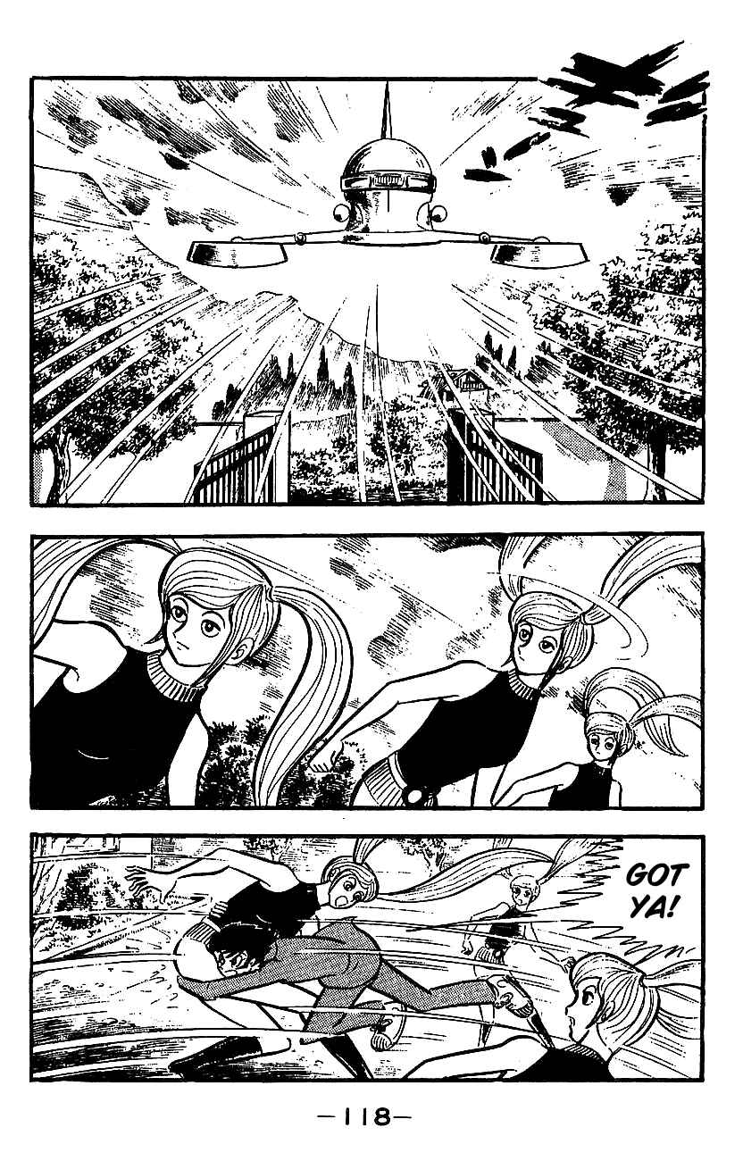 Mazinger Z Chapter ? - Page 110