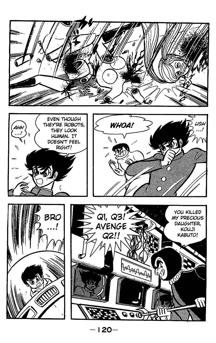 Mazinger Z Chapter ? - Page 112