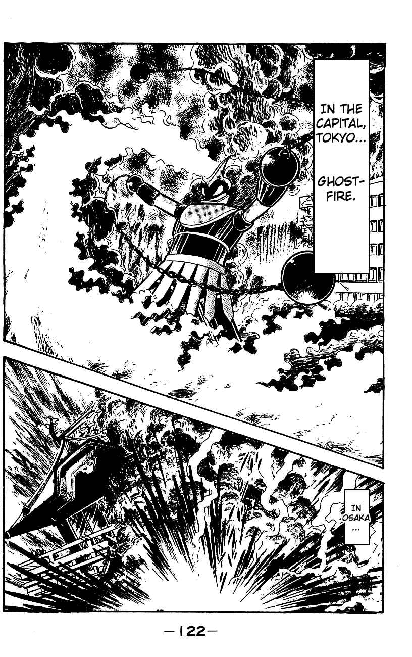 Mazinger Z Chapter ? - Page 114