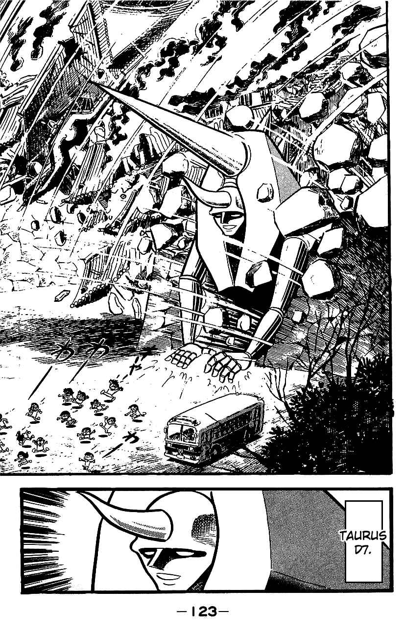 Mazinger Z Chapter ? - Page 115